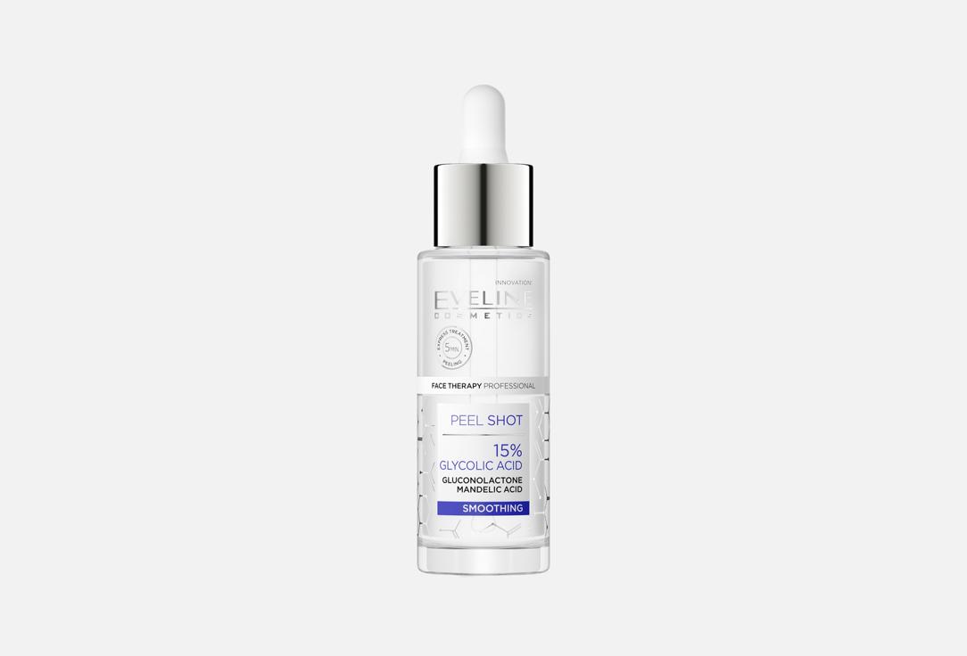 Eveline Concentrated skin hydration serum Serum shot 15% glycolic acid