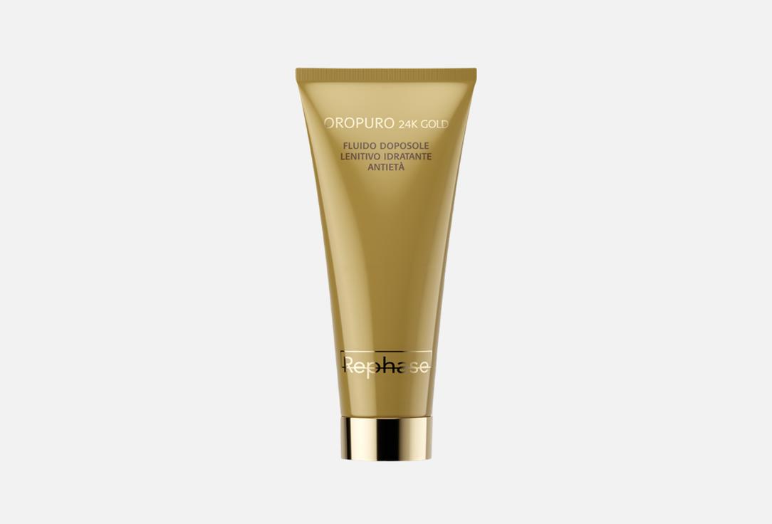Rephase Soothing & Moisturizing Face Cream Oro puro 24K