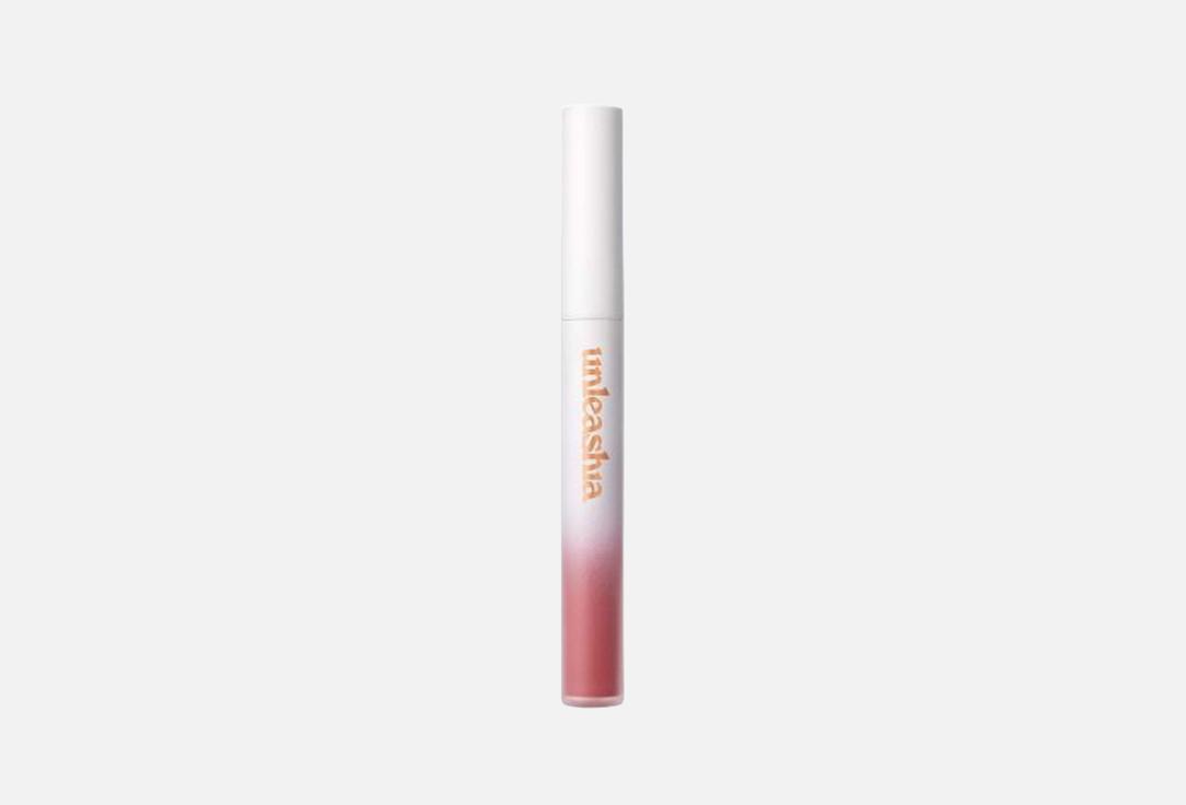 Unleashia Velvety Matte Lip Tint Luv Hug