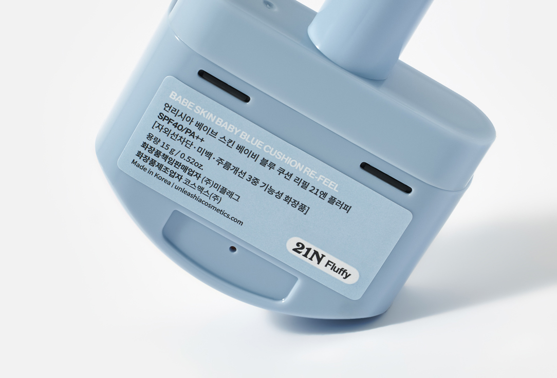 Unleashia Semi-Matte cushion foundation refill SPF30 PA++ Baby Blue cushion