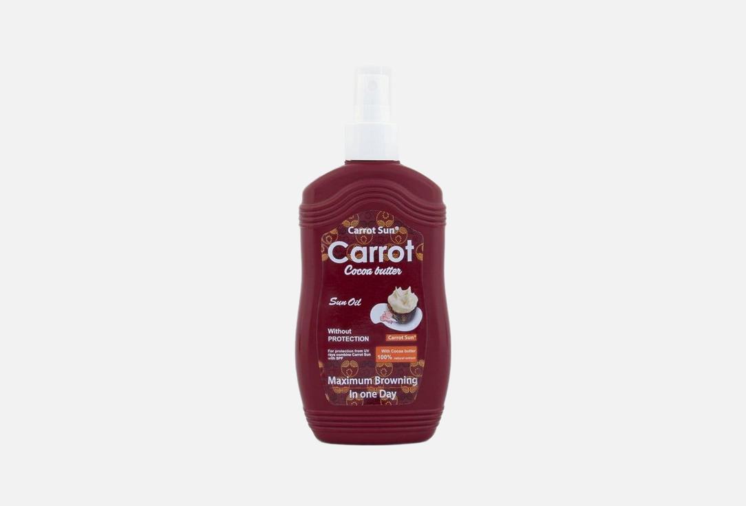 Carrot Sun Sun Tanning oil Cacao Butter 200 ml Carrot Sun Sun Tanning oil Cacao Butter