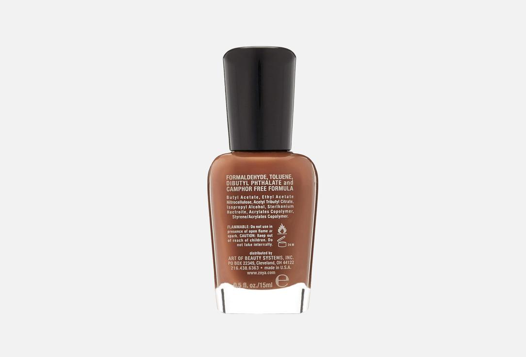 ZOYA Nail polish Prosessional Laquer 748, Nyssa 15 ml ZOYA Nail polish Prosessional Laquer