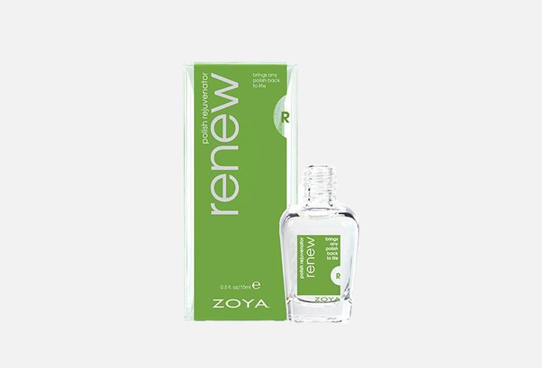 ZOYA Nail polish rejuvenator renew RN02 15 ml ZOYA Nail polish rejuvenator renew