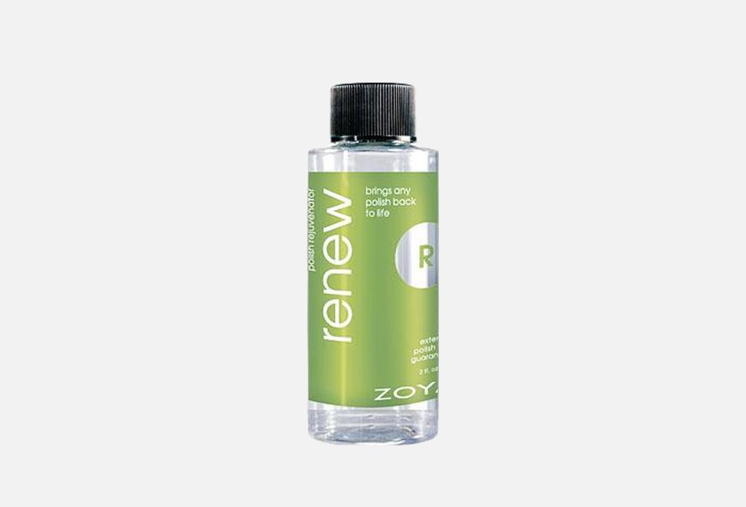 ZOYA Nail polish rejuvenator renew RN0P 60 ml ZOYA Nail polish rejuvenator renew