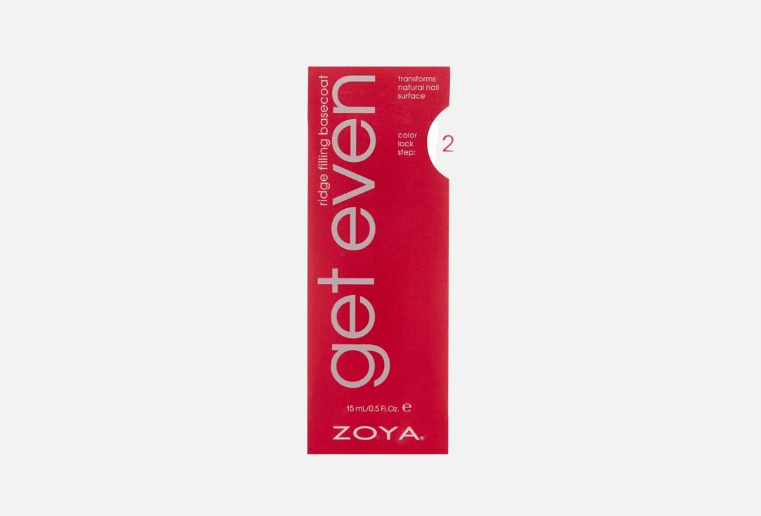 ZOYA Ridge filling nail base coat get even GE01 15 ml ZOYA Ridge filling nail base coat get even