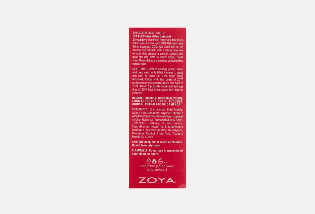 ZOYA Ridge filling nail base coat get even GE01 15 ml ZOYA Ridge filling nail base coat get even
