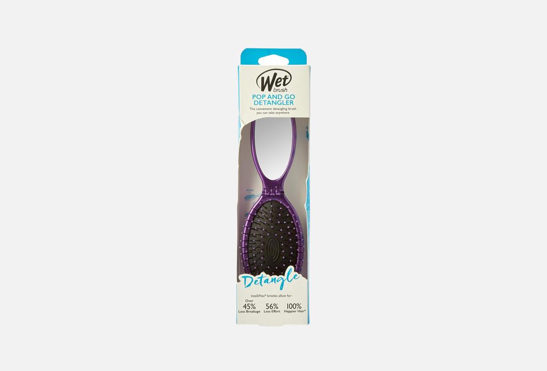 WET BRUSH Detangling Hair Brush Pop & Go