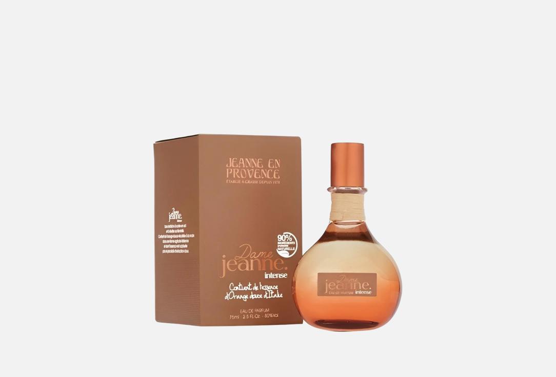 DAME JEANNE Eau de parfum Intense 75 ml DAME JEANNE Eau de parfum Intense