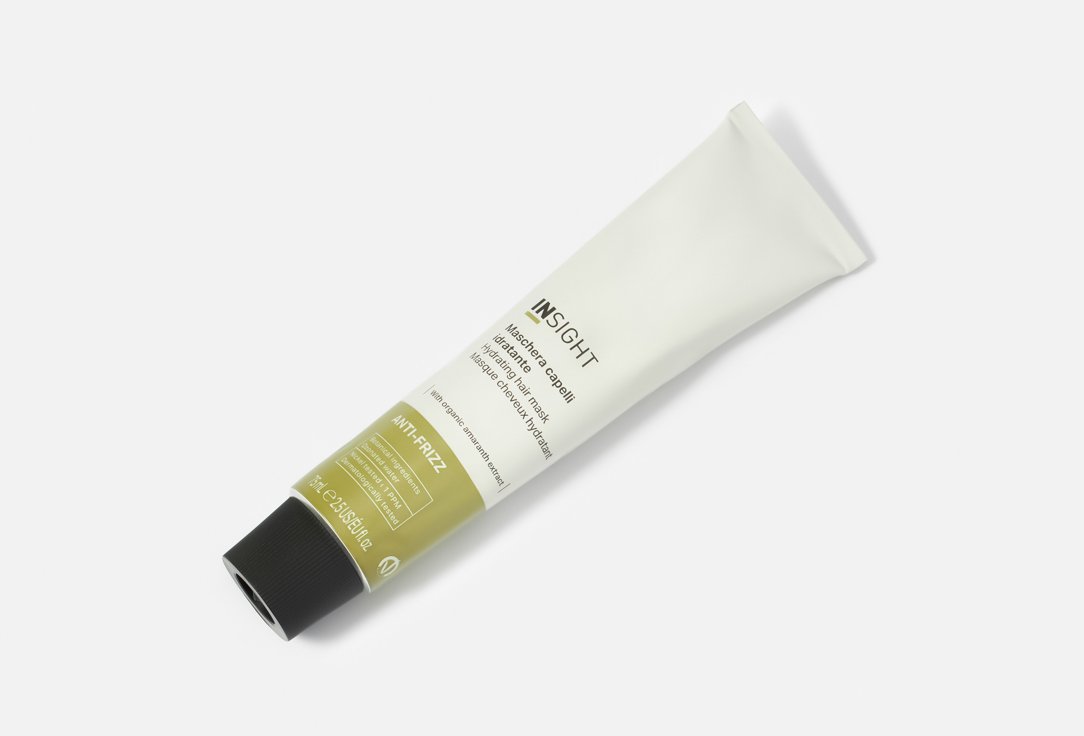 INSIGHT PROFESSIONAL Hydrating anti-frizz nourishing hair mask ANTI-FRIZZ HYDRATING