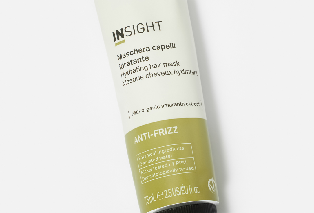 INSIGHT PROFESSIONAL Hydrating anti-frizz nourishing hair mask ANTI-FRIZZ HYDRATING