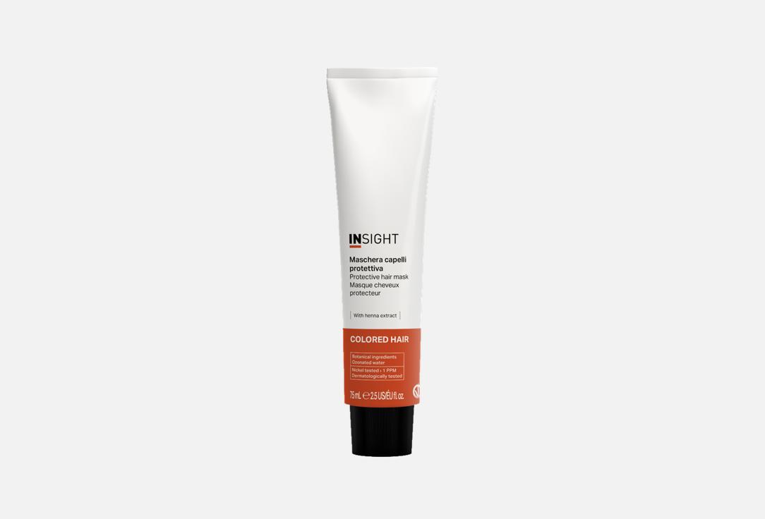 INSIGHT PROFESSIONAL Protective color-care nourishing hair mask COLORED HAIR PROTECTIVE