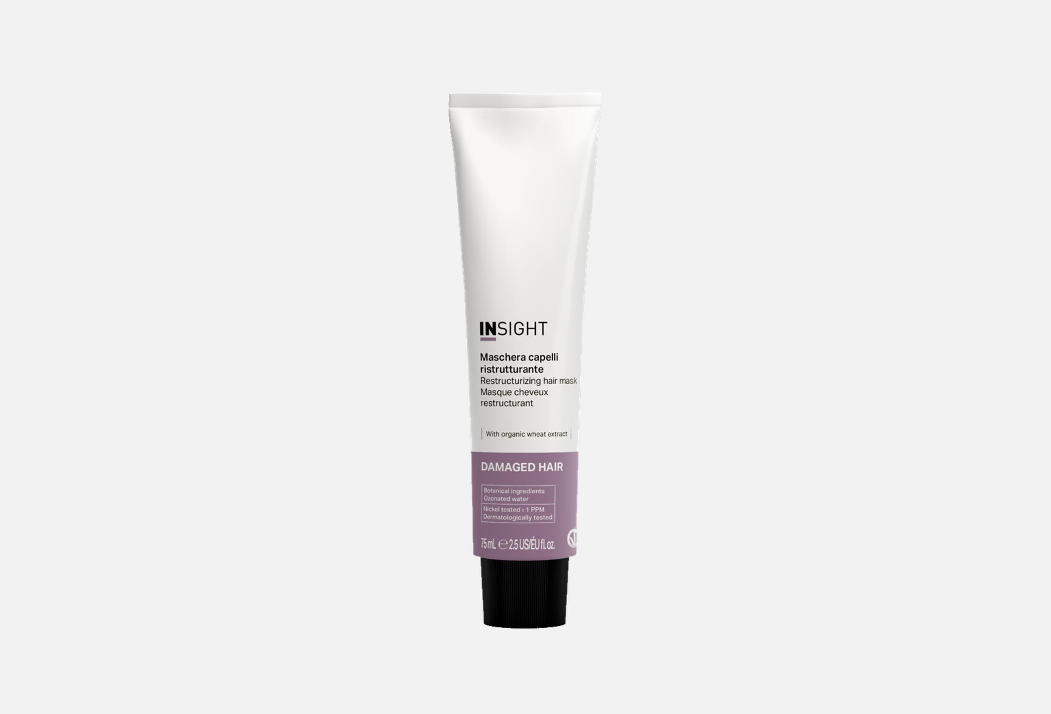 DAMAGED HAIR RESTRUCTURIZING 75