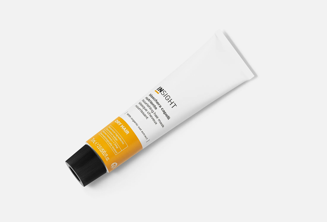 INSIGHT PROFESSIONAL Nourishing moisturizing hair treatment mask DRY HAIR NOURISHING
