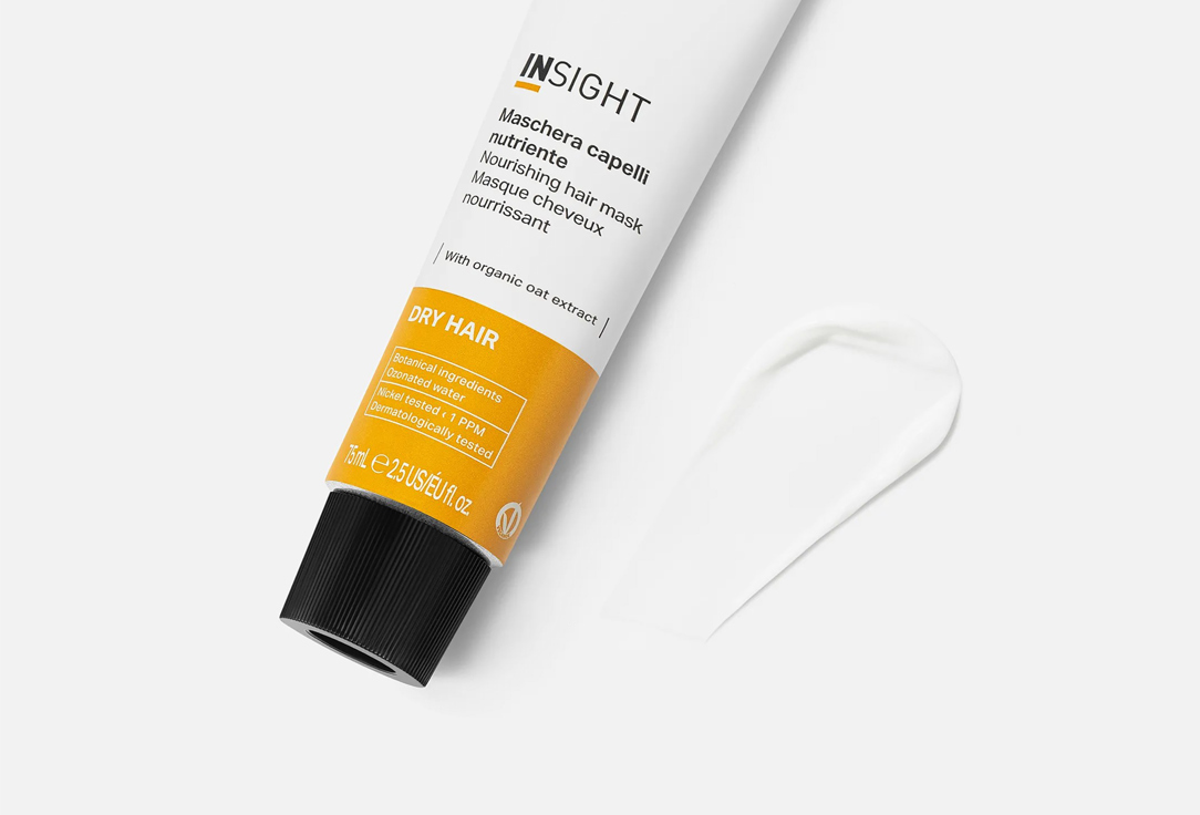 INSIGHT PROFESSIONAL Nourishing moisturizing hair treatment mask DRY HAIR NOURISHING