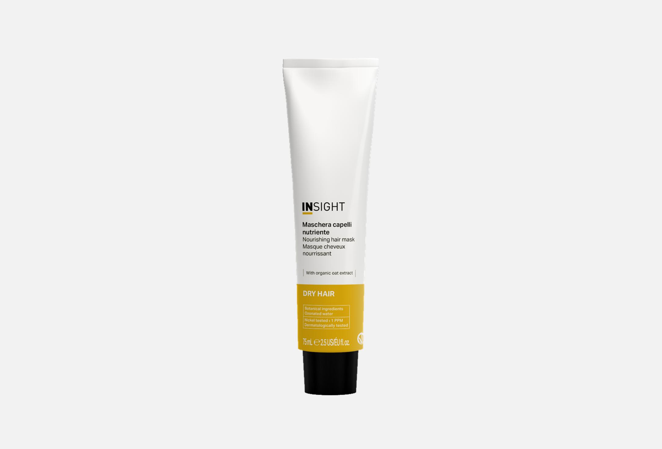 DRY HAIR NOURISHING 75