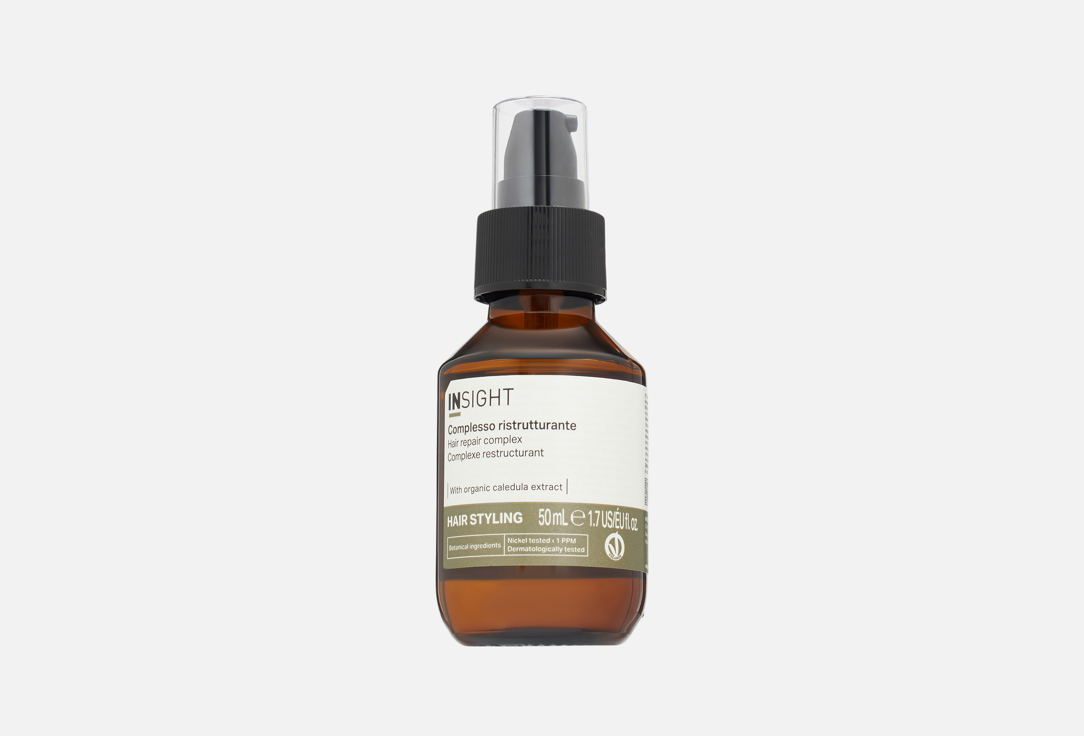 INSIGHT PROFESSIONAL Leave-in repairing styling hair treatment STYLING HAIR REPAIR