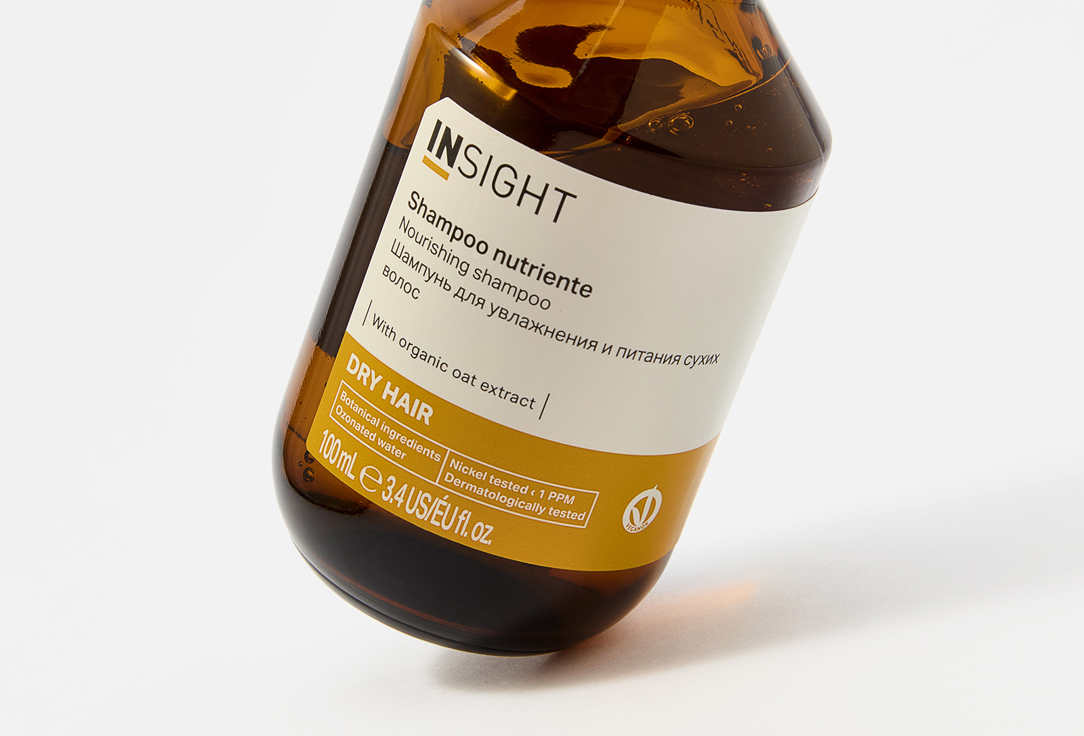 INSIGHT PROFESSIONAL Nourishing shampoo for dry hair DRY HAIR NOURISHING