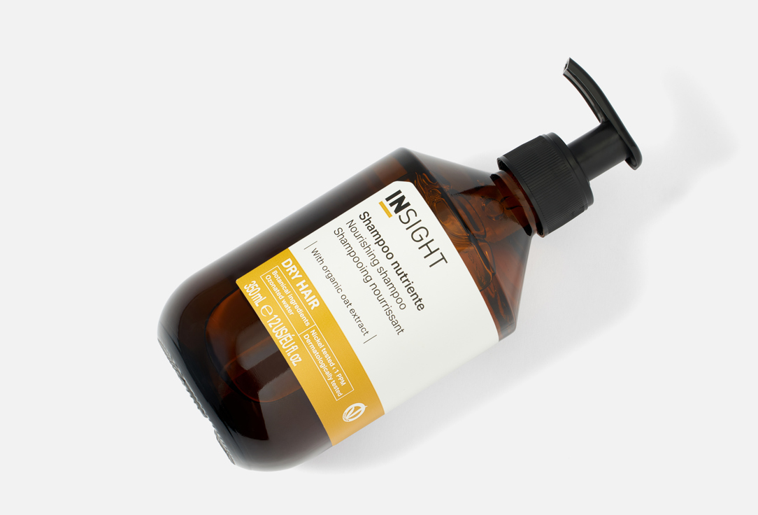 INSIGHT PROFESSIONAL Nourishing shampoo for dry hair DRY HAIR NOURISHING