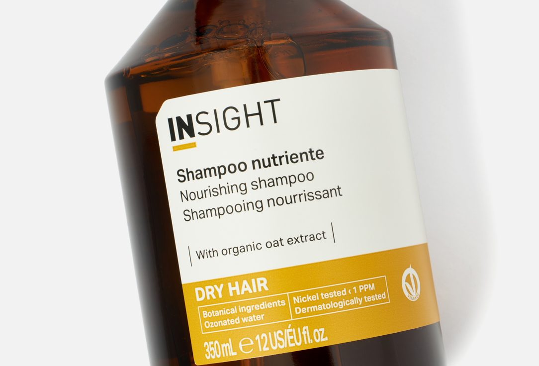 INSIGHT PROFESSIONAL Nourishing shampoo for dry hair DRY HAIR NOURISHING