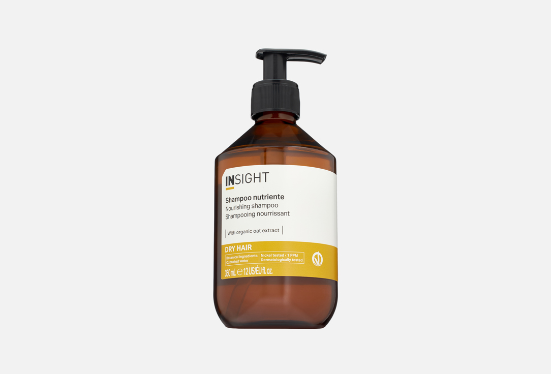 INSIGHT PROFESSIONAL Nourishing shampoo for dry hair DRY HAIR NOURISHING