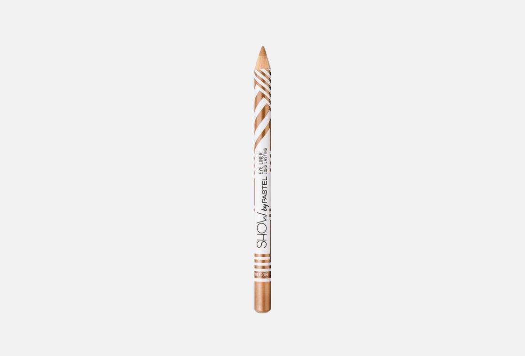 Pastel Cosmetics Creamy Eye Pencil Eye Pencil 126, Light Gold 1.14 g Pastel Cosmetics Creamy Eye Pencil Eye Pencil