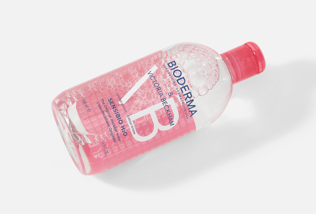 Bioderma micellar water for sensitive skin Sensibio H2O Micellar Water