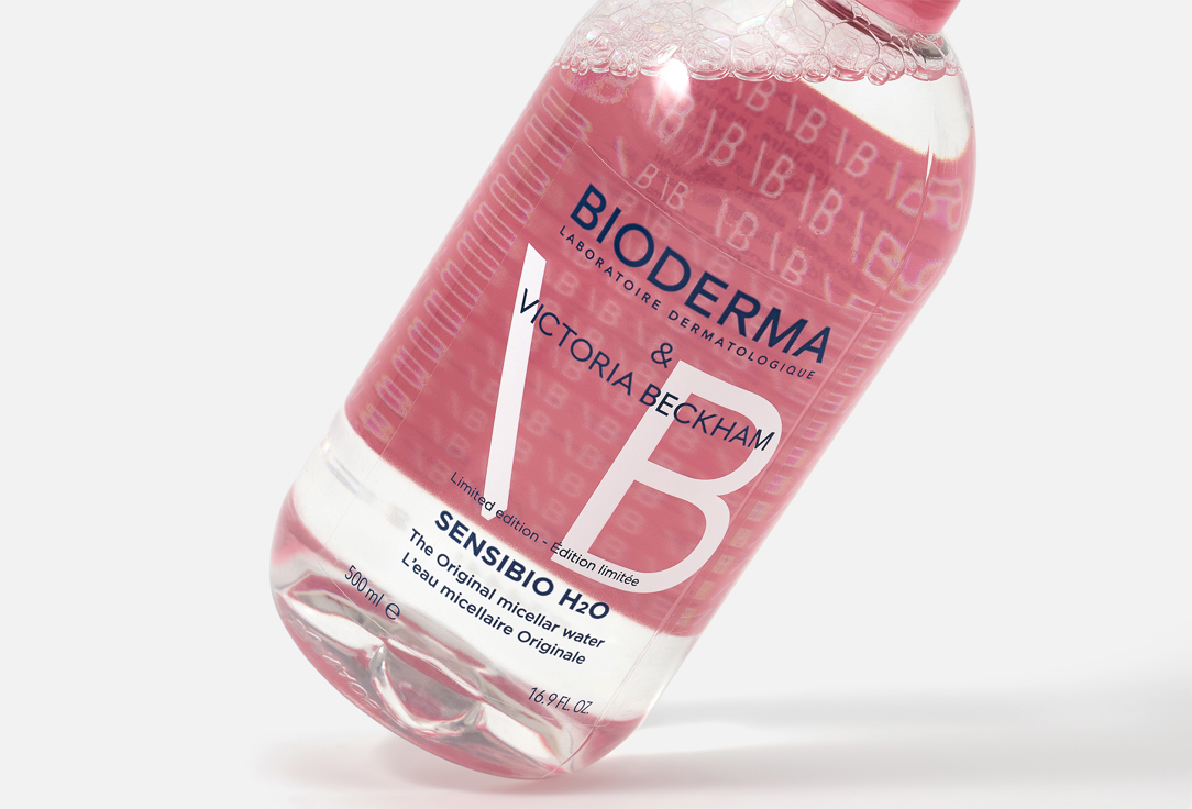 Bioderma micellar water for sensitive skin Sensibio H2O Micellar Water