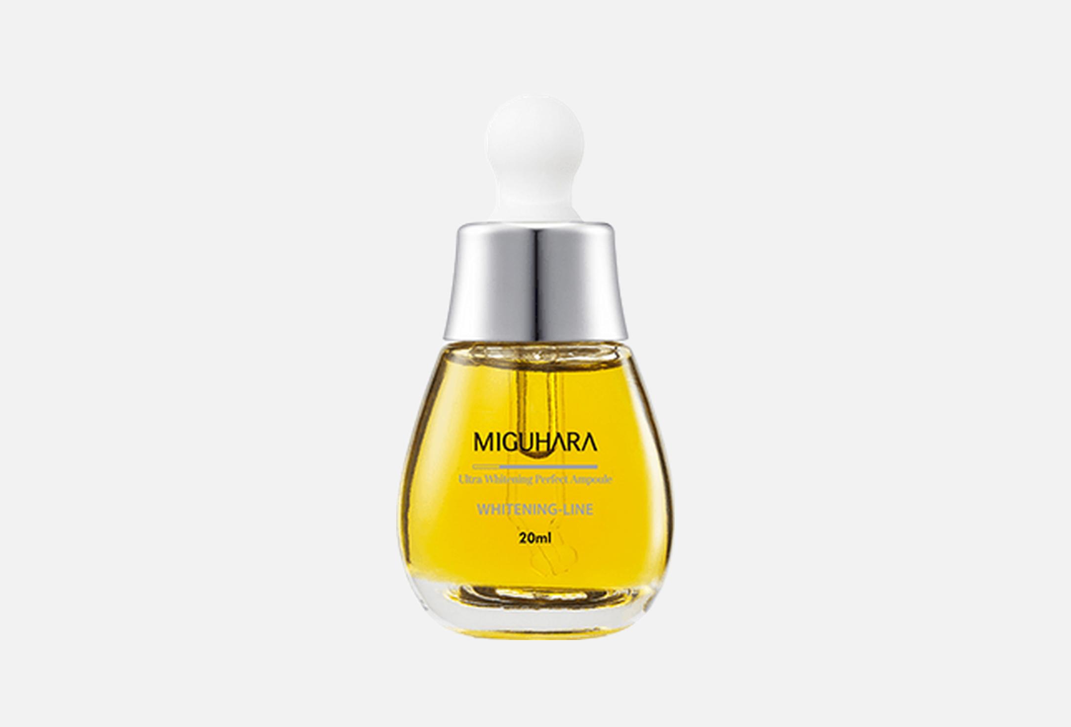 Ultra Whitening Perfect Ampoule 20