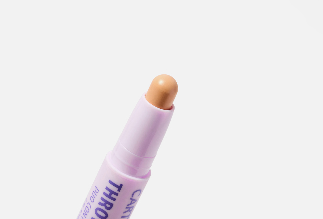 CARTER BEAUTY Контурный стик для лица Throw Shade