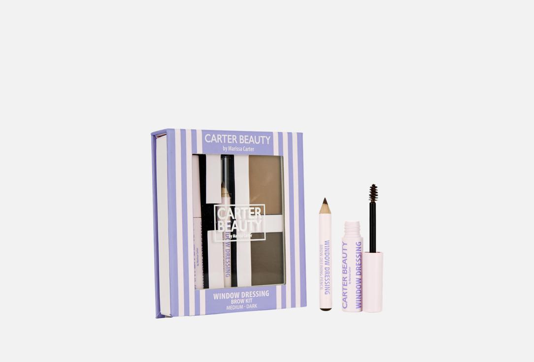CARTER BEAUTY Makeup Set: Brow Pencil, Powder, Gel Window Dressing