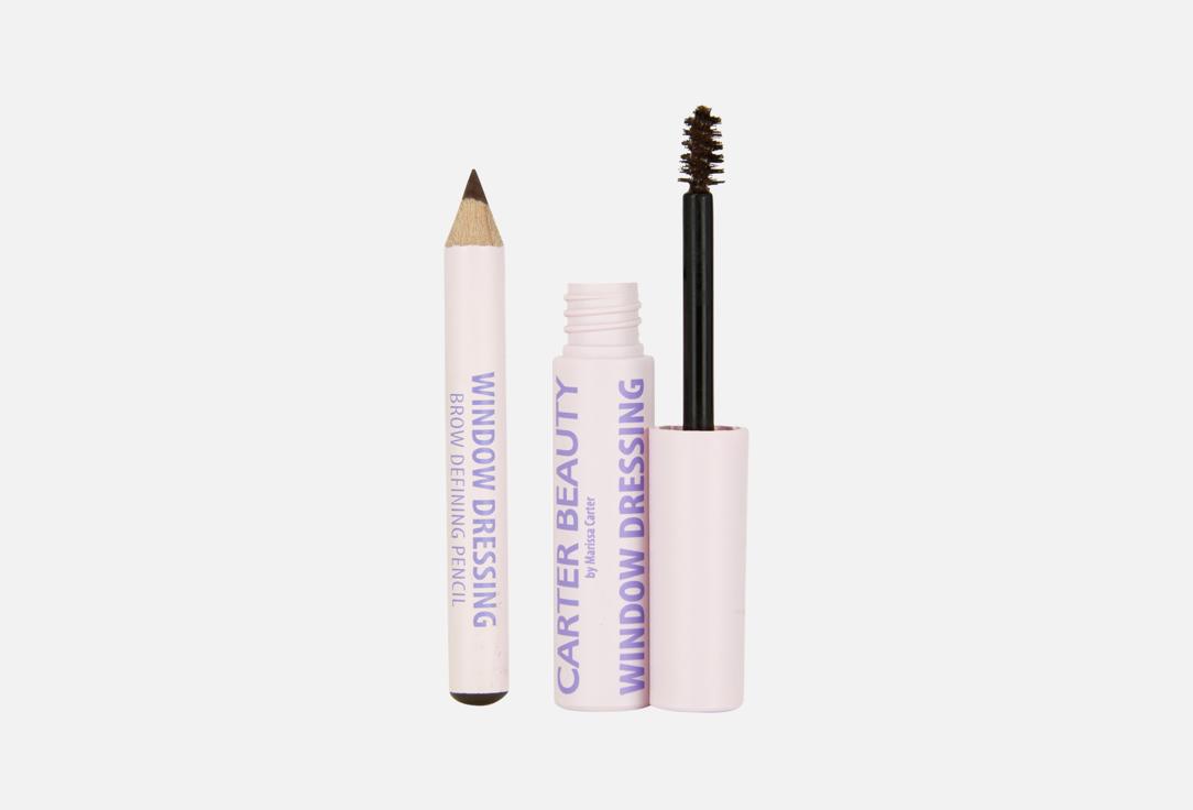 CARTER BEAUTY Makeup Set: Brow Pencil, Powder, Gel Window Dressing