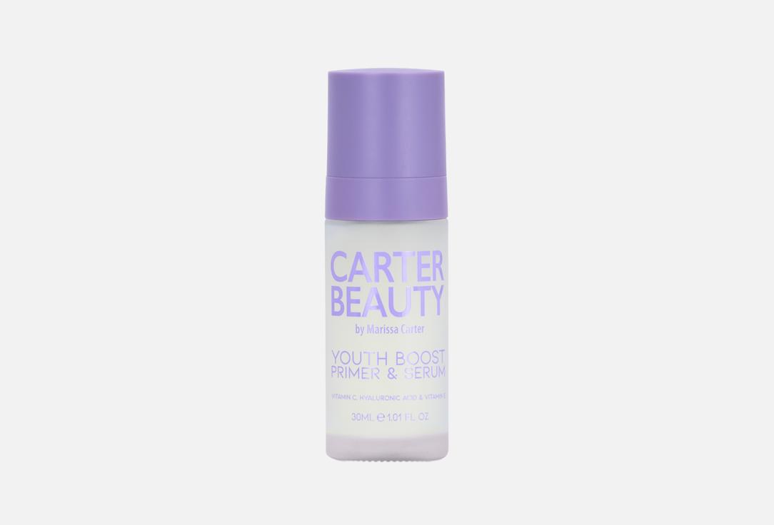 CARTER BEAUTY 2-in-1: Face Primer & Serum Youth Boost