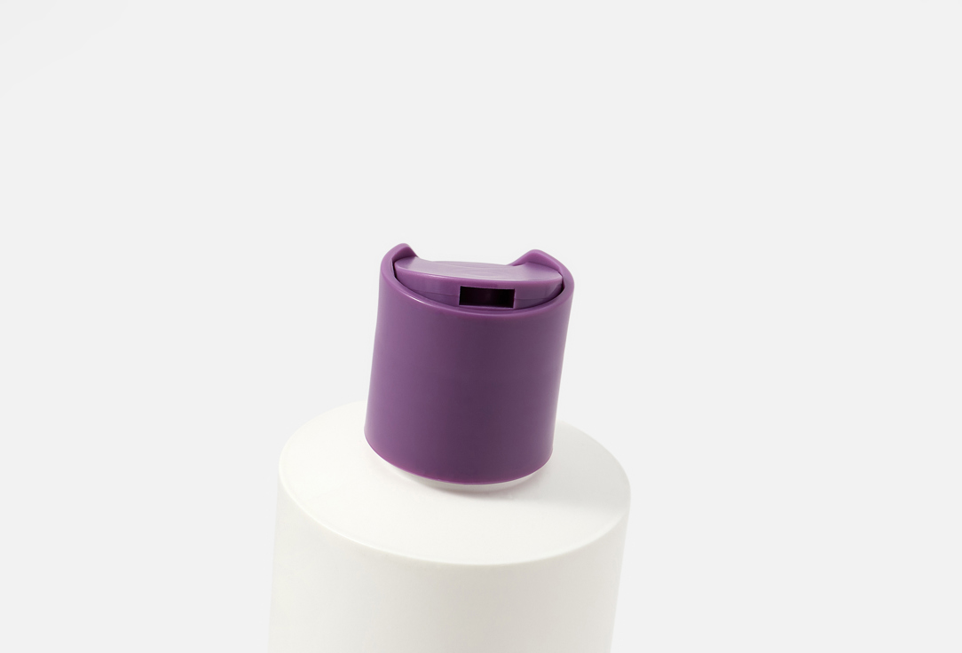Christophe Robin cleansing balm  With Kokum Butter Luscious