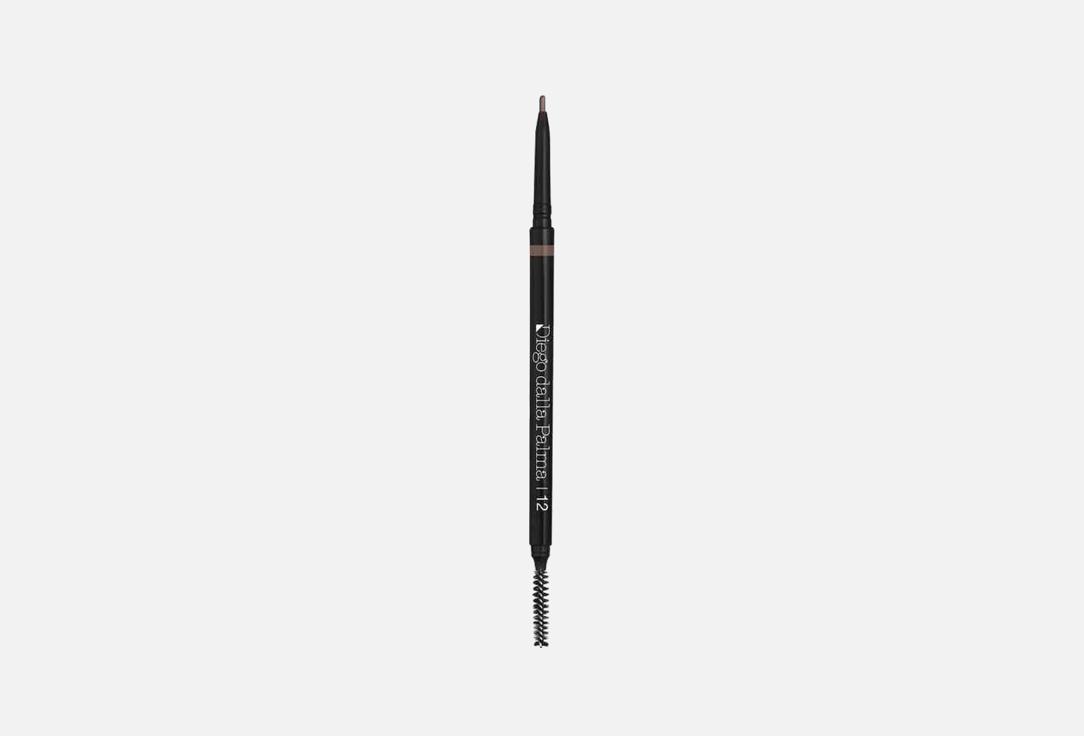 Diego Dalla Palma Milano Eyebrow pencil The brow studio