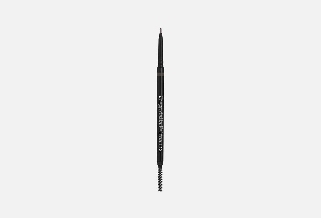 Diego Dalla Palma Milano Eyebrow pencil The brow studio