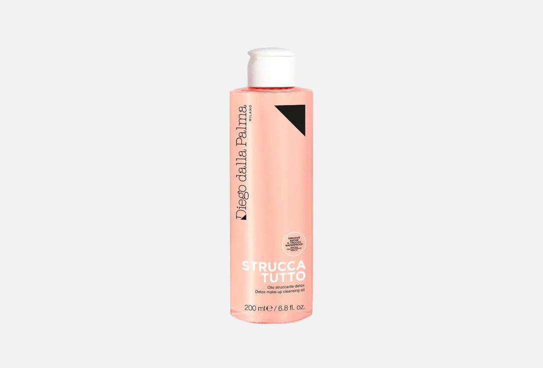 Diego Dalla Palma Milano Makeup Cleansing Oil STRUCCA Diego Dalla Palma Milano Makeup Cleansing Oil STRUCCA