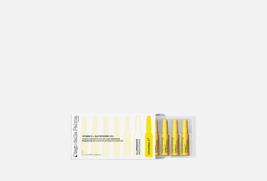 Diego Dalla Palma Milano Brightening Face Ampoules Vitamina C+ 7 pcs Diego Dalla Palma Milano Brightening Face Ampoules Vitamina C+