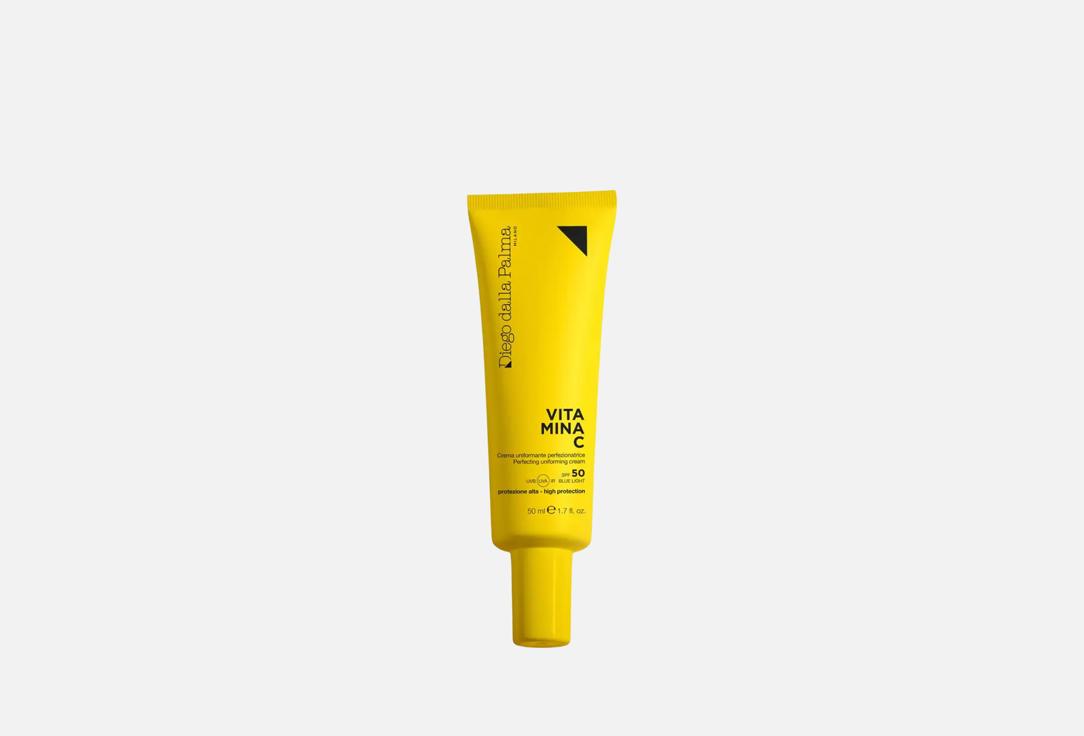 Diego Dalla Palma Milano Anti-Age Face Sunscreen SPF50 Vitamina C