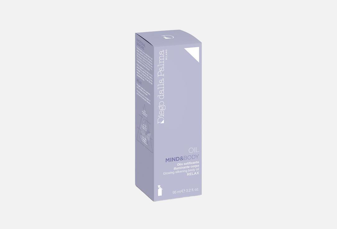 Diego Dalla Palma Milano Glowing silkening body oil Mind & Body