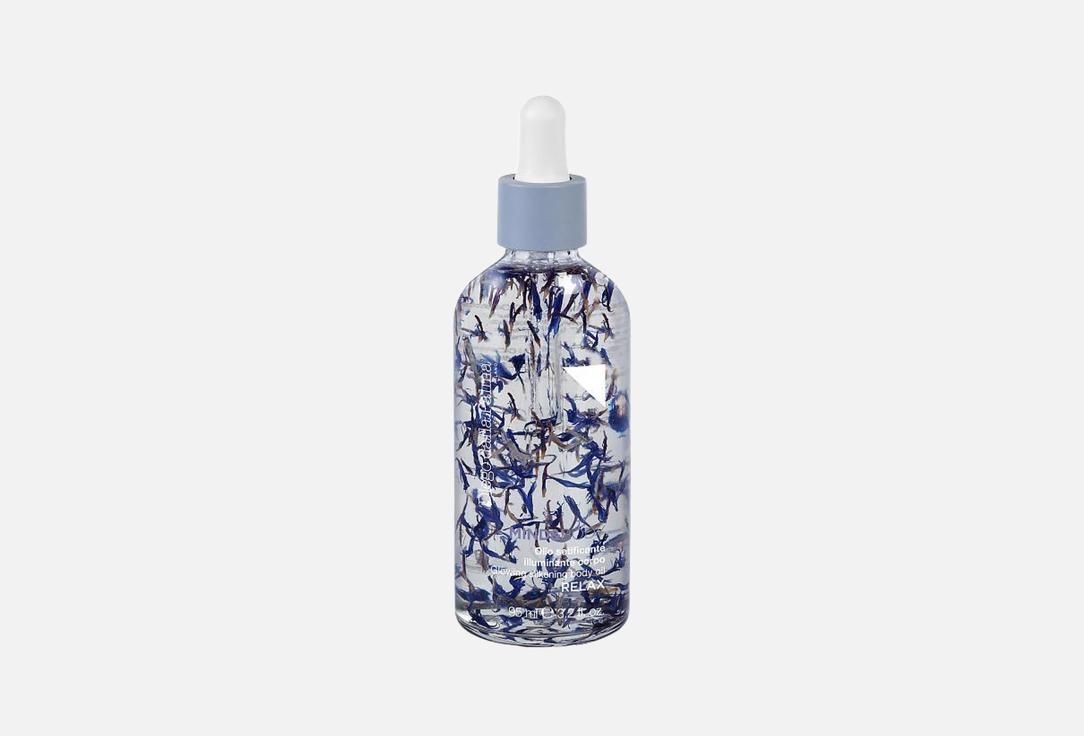 Diego Dalla Palma Milano Glowing silkening body oil Mind & Body