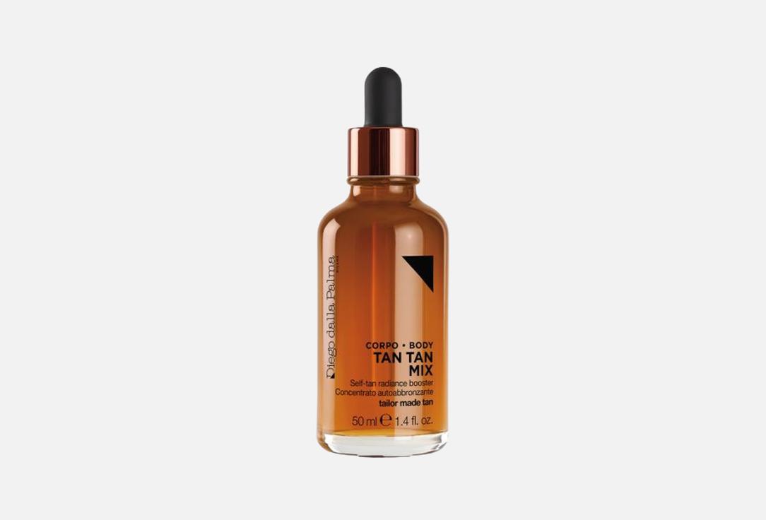 Diego Dalla Palma Milano Self-Tanning Body Booster Serum Tan Tan Mix