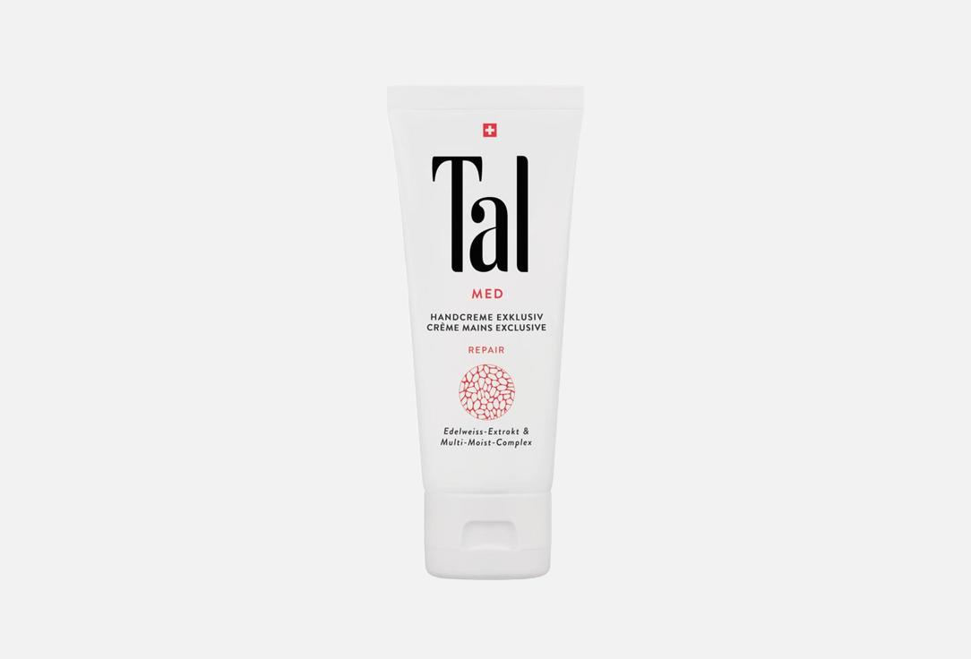 TAL Repairing hand cream Med 75 ml TAL Repairing hand cream Med