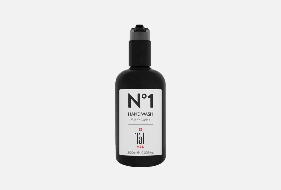 TAL Gentle hand wash Med