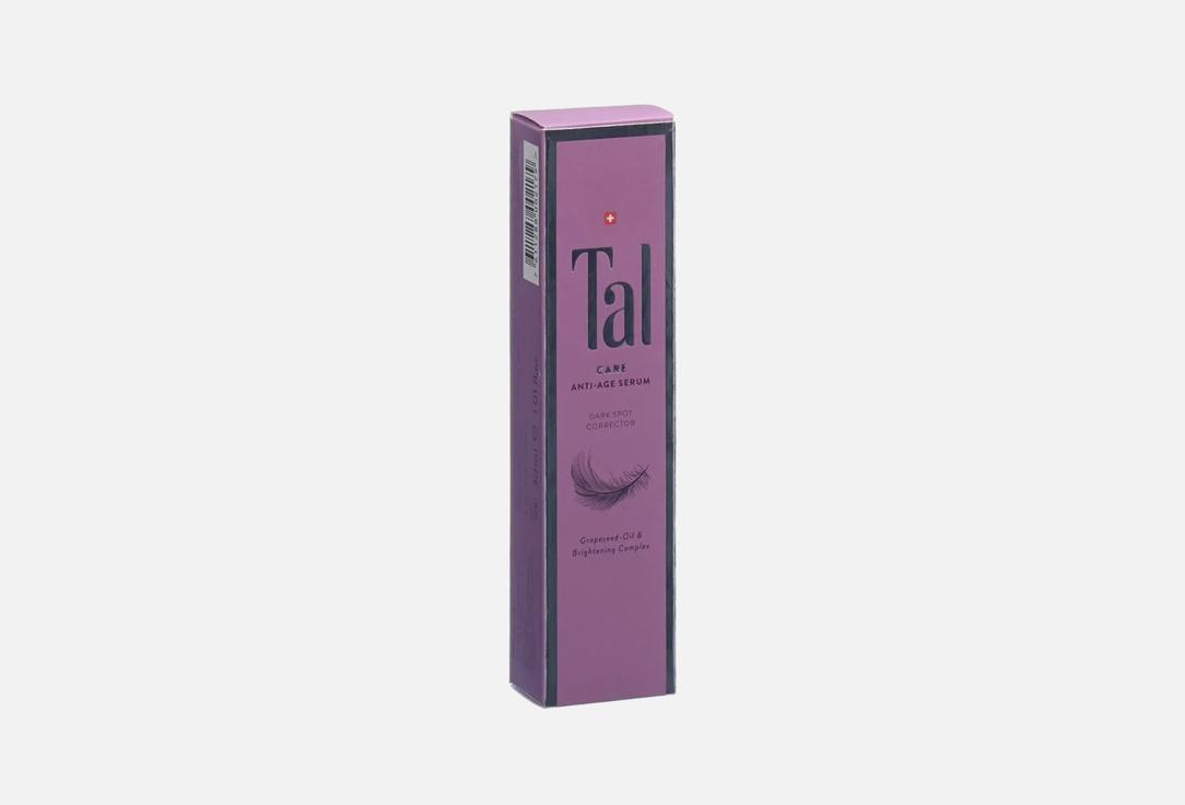 TAL Anti-aging hand serum Care 30 ml TAL Anti-aging hand serum Care