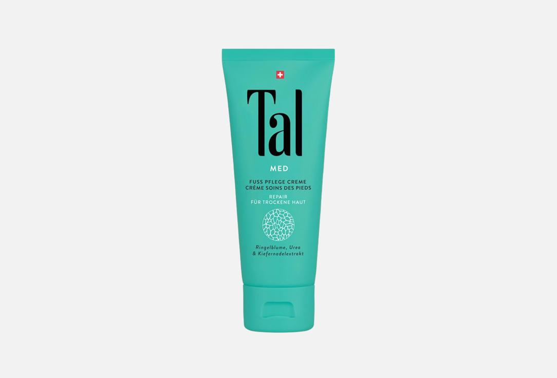 TAL Moisturizing repairing foot cream Med