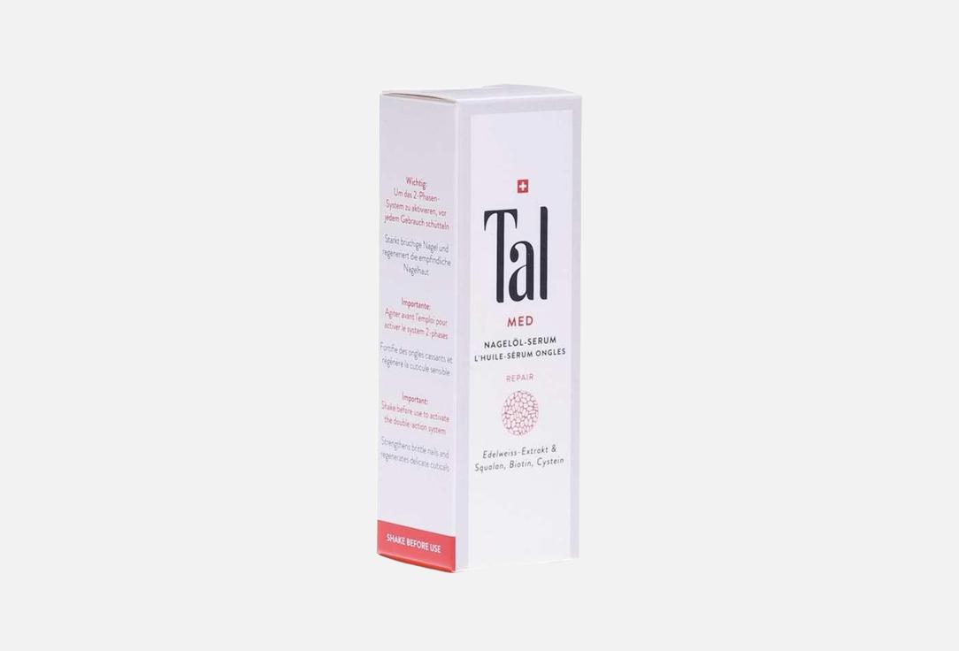 TAL Two-phase nail oil serum Med