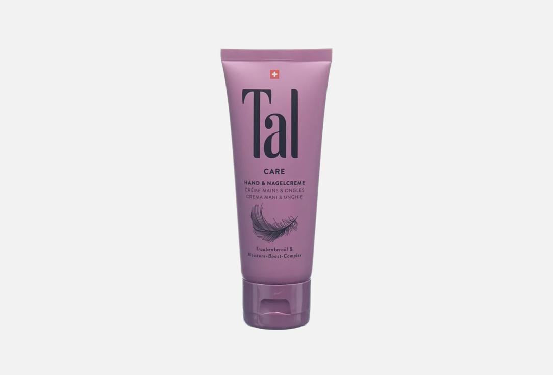 TAL Moisturizing & Boosting Hand & nail cream Care 75 ml TAL Moisturizing & Boosting Hand & nail cream Care