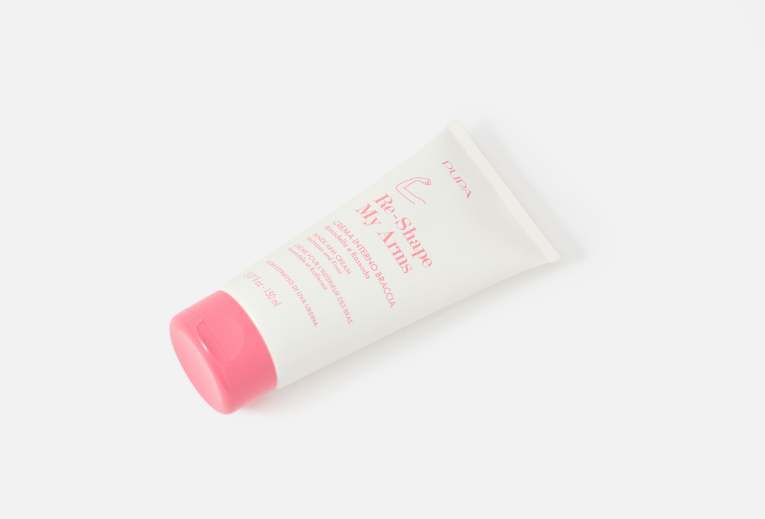Pupa Firming INNER ARM CREAM RE-SHAPE MY ARMS