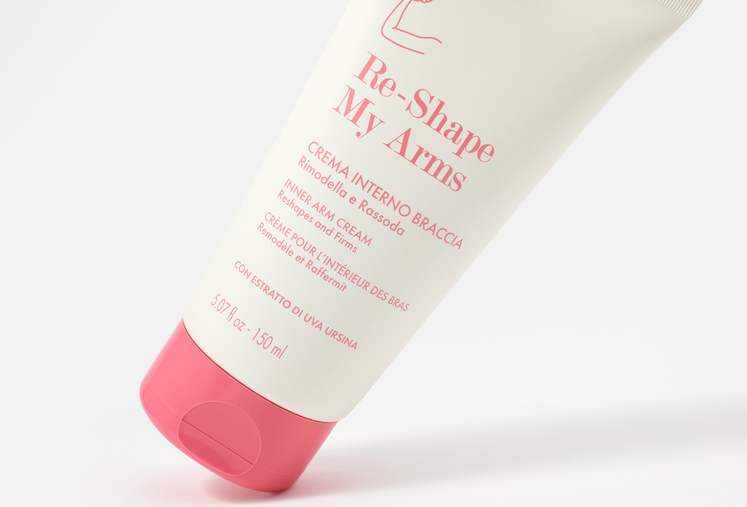 Pupa Firming INNER ARM CREAM RE-SHAPE MY ARMS