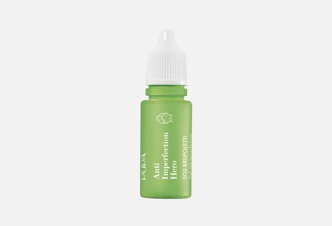 Pupa SPOT GEL FOR PROBLEMATIC SKIN ANTI-IMPERFECTION HERO